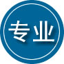 句容专业道路救援