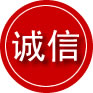 句容诚信救援服务