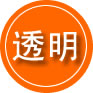 句容救援费用合理