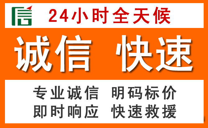 如何制定合理价格策略缓解句容道路救援售后压力